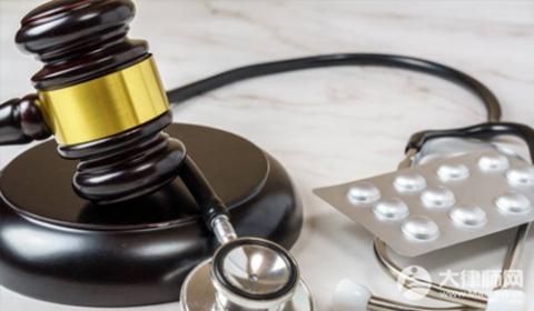 誤診大概能賠多少錢?