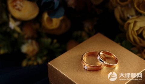 分居多長時間可以判離婚?