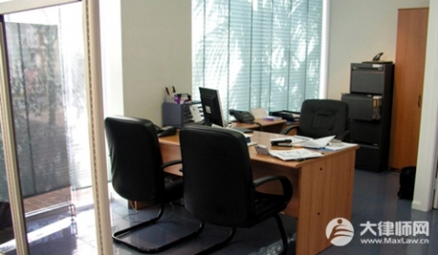 合伙企業(yè)怎么注冊公司?