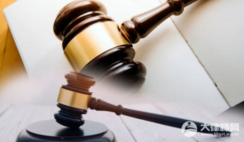 騙貸款如何定罪2025