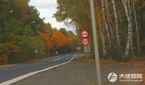 貨車超載怎么處罰2026最新標(biāo)準(zhǔn)