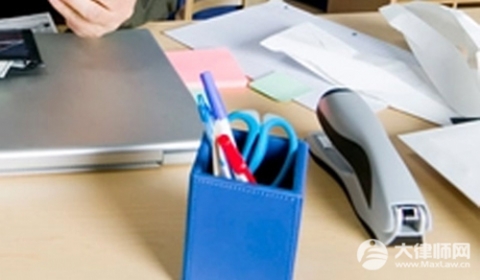 信用卡刷爆了會(huì)影響征信嗎