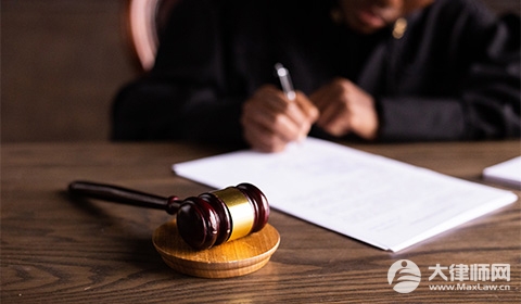 2026判決書(shū)下來(lái)不執(zhí)行有什么后果