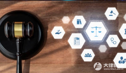 侵权视频怎么处理?