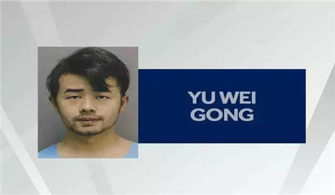夏威夷中国学生因口角弑母分尸，震惊海外