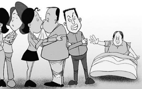 未尽赡养义务的子女有继承权吗