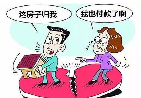 夫妻共同财产有哪些?2018年离婚财产分割方法有哪些?