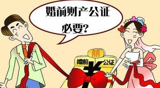 夫妻共同财产有哪些?2018年离婚财产分割方法有哪些?