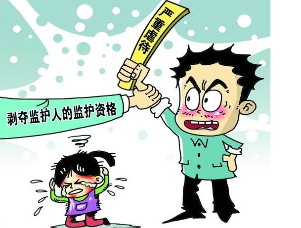 据《中华人民共和国未成年人保护法》的规定,父母或者其他监护人不