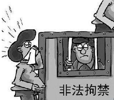 2018年非法拘禁罪的辩护词（成功辩护）