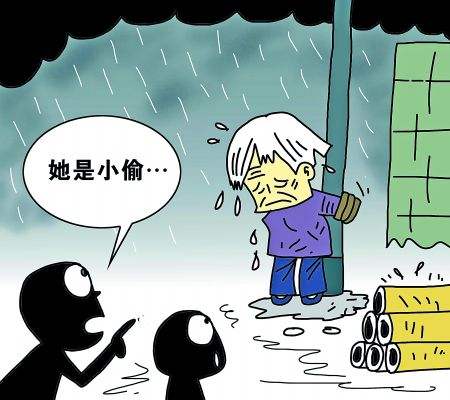 业主将小偷正面照贴小区大门引争议 侵犯了什么权