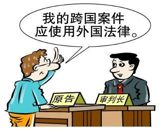 莫虎诉周立波诽谤索赔1000万美元 涉外名誉侵权能在国内起诉吗