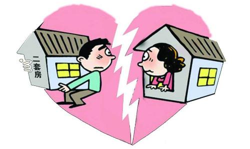 假离婚后财产纠纷如何处理?