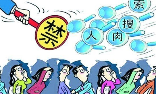 2018年侵犯名誉权如何取证侵犯名誉权赔偿标准是什么