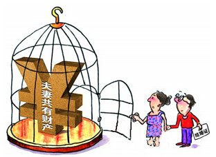 2018年夫妻共同财产的范围是什么？具有什么特征？