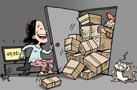 2018年网购到假货怎么办?