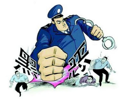 2018年厦门思明区法院公开宣判一起重大涉黑