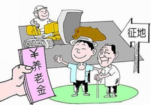 2018年农村土地征收程序是什么?