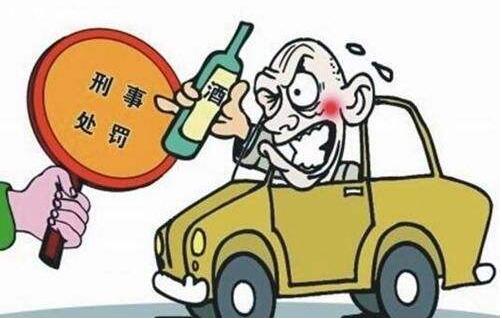 2018年醉驾最多拘留多少天?醉驾会判刑吗？