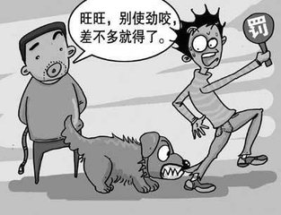 2018年治安处罚的手段有哪些？被治安处罚后有什么后果？
