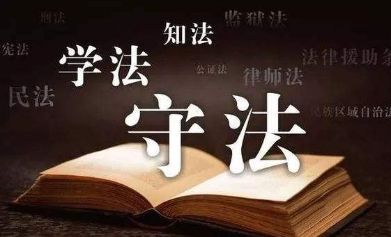 治安管理处罚法处罚种类有几种?处罚决定书能否撤销?