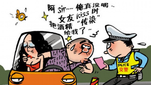 2019年醉驾吊销驾驶证终生吗？驾照被吊销还能再次申请吗？