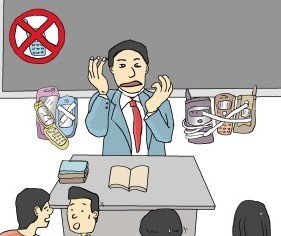 2019年老师没收学生手机是否犯法？关于老师没收学生手机法律如何规定？