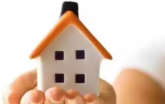 2019年住房公积金的性质及特点是什么？如何提前提取住房公积金?