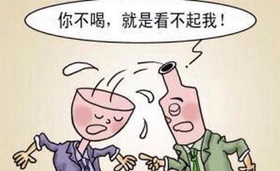 2019年劝酒使人喝伤需要赔偿吗？一起喝酒出车祸是否有连带责任？
