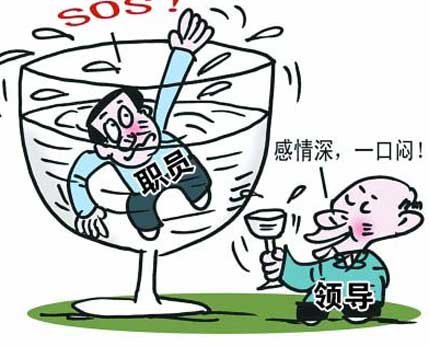 2019年劝酒使人喝伤需要赔偿吗？一起喝酒出车祸是否有连带责任？