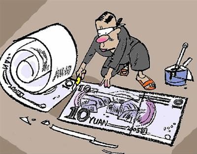 2019年伪造货币罪的构成要件是什么？量刑标准呢？