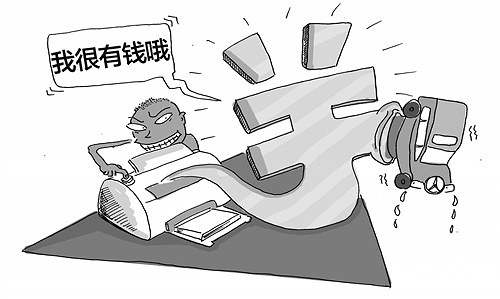 2019年伪造货币罪的构成要件是什么？量刑标准呢？
