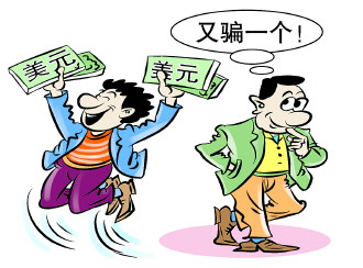 2019年伪造货币罪的构成要件是什么？量刑标准呢？