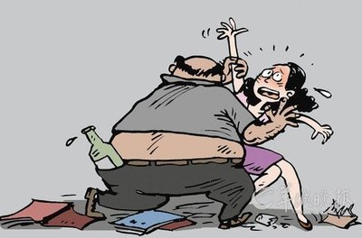 2019年老头假冒中医按摩师趁机对女性袭胸 猥亵罪应该怎么进行认定？