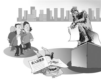 上海检察机关认定外卖小哥不负刑事责任 正当防卫成立必须具备哪些条件？