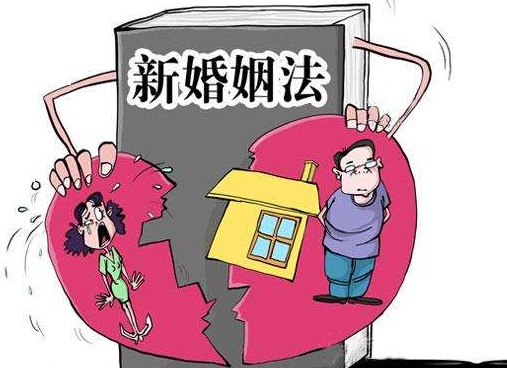 2019年我国婚姻法规定的无效婚姻情形有哪些如何解除无效婚姻关系