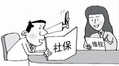 2019年劳动者不愿交社保后反悔怎么办？不交社会保险会有什么后果？
