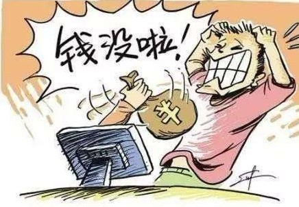 2019年诈骗罪如何认定?诈骗罪量刑标准是什么？