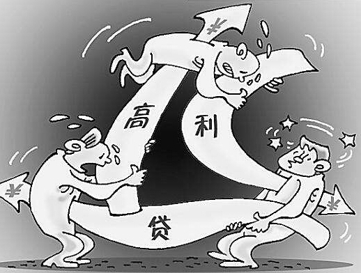 2019年违法高息不受法律保护多高的利息才算高利贷