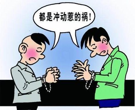 2019轻伤害量刑标准是什么？何为轻微伤赔偿最新标准？