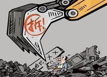 2019年签订房屋拆迁补偿协议的技巧有哪些？房屋拆迁协议无效的情形有哪些？