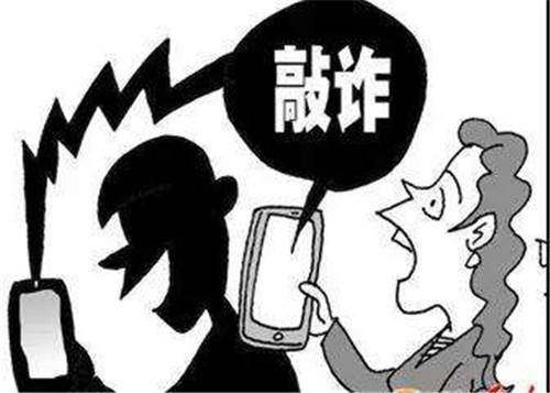 店员偷拿老板700元反被敲诈3万元敲诈勒索罪的立案标准有哪些