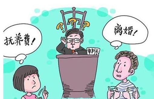 2019子女抚养费标准是什么？怎样申请追加子女抚养费？