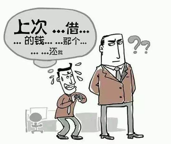 2020年借钱不还报警有用吗?借钱不还起诉时效有多久?