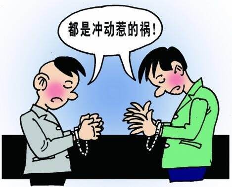 2019年最新轻伤鉴定标准 轻微伤和轻伤有什么区别？