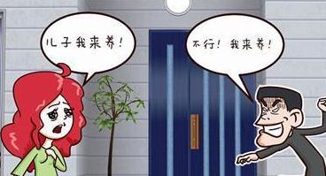 有两个孩子要离婚抚养权怎么判？什么情况离婚孩子会判给男方？