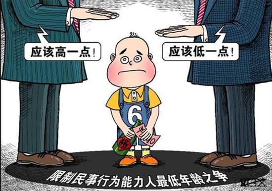 2019年低于8岁能接受赠与吗？民事责任年龄如何划分？