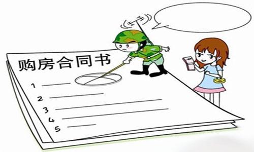 2019年低于8岁能接受赠与吗？民事责任年龄如何划分？