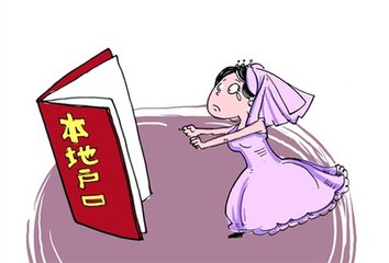 2019年更换户口本的情形有哪些？如何更换户口本？