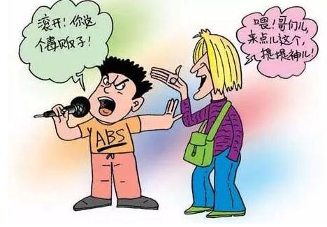 强迫他人吸毒罪最新司法解释是什么？怎么判刑？